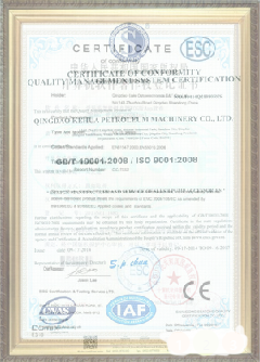 崇阳手绘地图设计稿示例