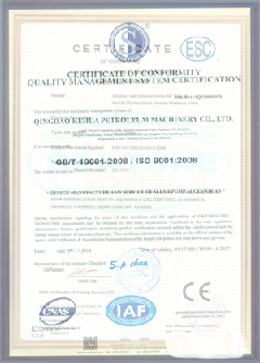 崇阳智慧导览界面示例